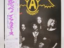 AEROSMITH / GET YOUR WINGS JAPAN ISSUE LP W/OBI, INNER, INSERT