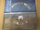 Masayoshi Takanaka/Brazilian Skies MKF1033 Used LP
