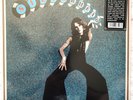 SILVERHEAD - SELF-TITLED (2017 ViNiLiSSSMO Spanish repress) SEALED