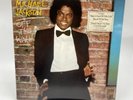 Michael Jackson Off the Wall Vinyl LP EPC 83468 EX/VG+