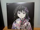 CYNTHONI Draining Love Story In The Eyes Of SEWERSLVT LP Vinyl Record SEALED NEW