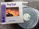 DEEP PURPLE - 'Made in Europe' Japan LP, obi & Insert