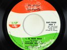 Latin Afro Jazz EP - Leo Acosta - El Wah Wah - Cap Latino