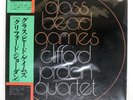 CLIFFORD JORDAN GLASS BEAD GAMES STRATA-EAST JC7503 Japan PROMO VINYL LP