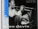MILES DAVIS VOL.2 BLUE NOTE TOJJ5022 Japan INSERT VINYL 10