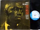 ART BLAKEY 