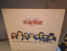A Penguin's Memory LP vinyl record