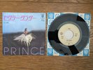 PRINCE Sexy Dancer 1980 Japan 7