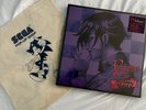 Persona 1 & 2 Soundtrack 3xLP Vinyl Box Set + Exclusive SEGA Pop-Up Tote