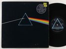 Pink Floyd 