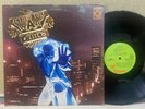 Jethro Tull War Child EX QUAD ORIG quadraphonic Bungle In The Jungle