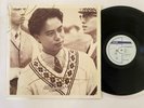 Cantopop LP HACKEN LEE  –  (Everlasting Memories) Philips 848-400-1