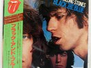 ROLLING STONES BLACK AND BLUE ROLLING STONES ESS63005 Japan VINYL LP