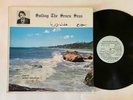GEORGE MARAGOLUF LP Sailing The Seven Seas Rare Private Assyrian Music HEAR