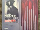 Eminem Music to Be Murdered By (Side B) Deluxe Edition Gray 4LP 2021 Aftermath