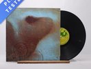 Pink Floyd Meddle A-5 B-4 Reissue Textured Sleeve LP Album Vinyl Record - VG+/VG