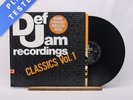 Various Def Jam Classics Vol. 1 LP Vinyl Record 463289 1 - EX/EX