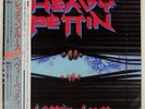HEAVY PETTIN LETTIN LOOSE POLYDOR 28MM0319 Japan OBI INSERT VINYL LP