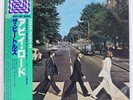 BEATLES ABBEY ROAD APPLE EALF97001 Japan PROMO PRO-USE VINYL LP