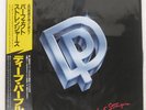DEEP PURPLE PERFECT STRANGERS POLYDOR 25MM0401 Japan VINYL LP