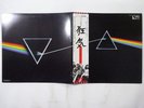 Pink Floyd The Dark Side Of The Moon EMI EMS-80324 Japan  VINYL LP OBI