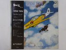 Toshiyuki Miyama & The   Sunday Thing Three Blind Mice TBM-2567 Japan   LP OBI