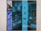 The Special AKA In The Studio Chrysalis WWS-81663 Japan  VINYL LP OBI