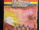La Tropa Colombiana / Moneda / Vinyl Record 33  DMY Records  Vinyl Cumbia