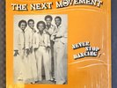 SOUL FUNK LP THE NEXT MOVEMENT Never Stop Dancing G.E.C. LC705 1980 NM
