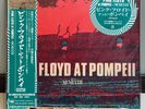 Pink Floyd at Pompeii 2LP + Poster JAPAN Limited Edition 2025 New Rare