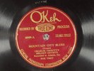 78 RPM  Charlie Troutt's Melody Artists, Okeh 40589, EE+ Atlanta Territory Jazz