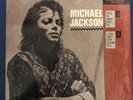 Michael Jackson “I Just Can’t Stop Loving You” SPECIAL LIMITED EDITION 12” Vinyl