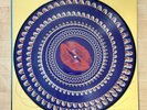 Sabrina Carpenter Short n’ Sweet Deluxe Zoetrope Vinyl 2LP New & Mint-
