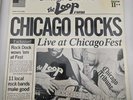 The Loop Chicago Rocks Volume II Vinyl - Sealed - 1981 Lp - In Shrink -