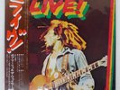 BOB MARLEY & THE WAILERS LIVE ISLAND ILS80451 Japan OBI INSERT VINYL LP