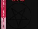 LP Mötley Crüe Shout At The Devil GATEFOLD + OBI + INSERT JAPAN NEAR MINT