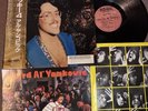 WEIRD AL YANKOVIC Polka Party  JAPAN LP RECORD C28Y0228 OBI + INSERT 1986 rental