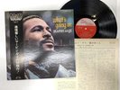 MARVIN GAYE WHAT'S GOING ON Japan LP [22240ER]
