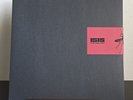 Isis – The Red Sea (Test Pressing EP) 2006 Limited Edition #8/15
