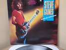 Steve Gaines - One In The Sun - Vinyl LP 1988 MCA *RARE* VG+/EX