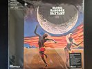 HERBIE HANCOCK - SEXTANT Vinyl Me Please LUNAR MARBLE Coloured LP Jazz Funk