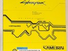 Cyberpunk 2077 OST Original Score + Samurai 3LP Vinyl Box Set New and Sealed