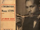 CASIMIR LÉTANG Deb's DD 19 AFRO LATIN BIGUINE JAZZ BIGUINE EP *hear*