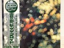 PINK FLOYD / OBSCURED BY CLOUDS JAPAN ISSUE LP W/OBI, BOOKLET, INSERT*2