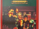 Cornershop / When I Was Born For The 7th Time Vinyl 1997 UK OG 2xLP WIJLP 1065