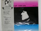 YOSHIKO GOTO DAY DREAM THREE BLIND MICE TBM40 Japan ORIGINAL OBI INSERT VINYL LP
