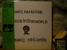 MICHAEL COSMIC Peace In The World/PHILL MUSRA GROUP Creator Spaces 2xLP/Free Jaz