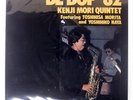 KENJI MORI QUINTET BEBOP 82 THREE BLIND MICE PAP25021 Japan INSERT VINYL LP