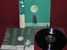 MIKE OLDFIELD - CRISIS - VIRGIN VIL-6052 1983 - JAPAN LP NM OBI FIRST EDITION
