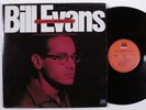 BILL EVANS Peace Piece And Other Pieces MILESTONE 2XLP VG+/VG++ gatefold e